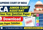 Supreme Court JCA Previous Year Question Paper PDF with Solutions