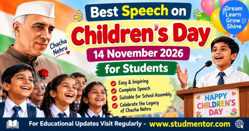Best Speech on Children’s Day 14 November 2026 for Students